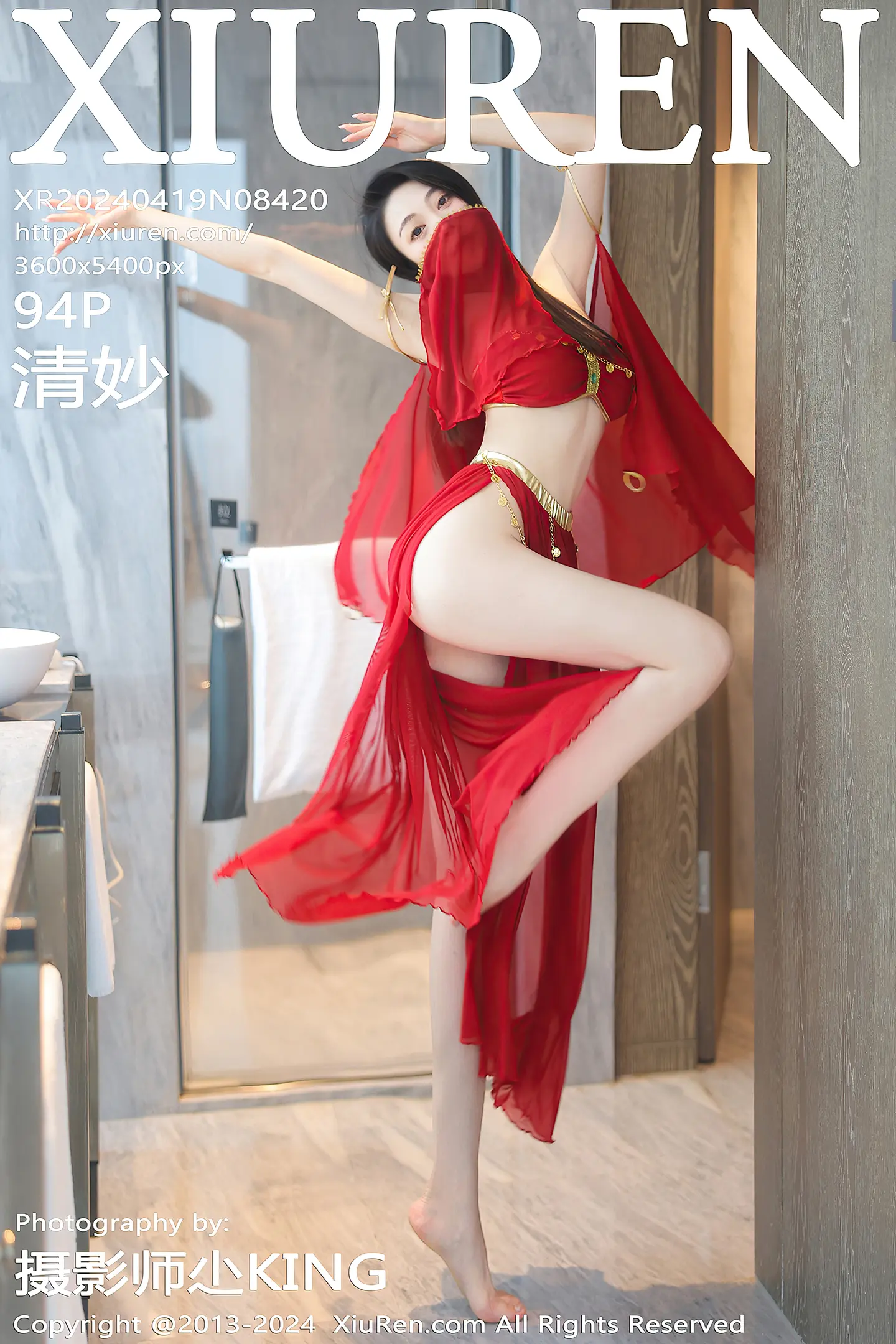 [XiuRen秀人网]No.8420_模特清妙异域舞娘装扮性感红色舞裙秀曼妙身姿修长美腿迷人写真93P-秀人网 - XiuRen.Space
